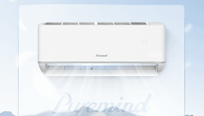 Puremind OEM air conditioning systems