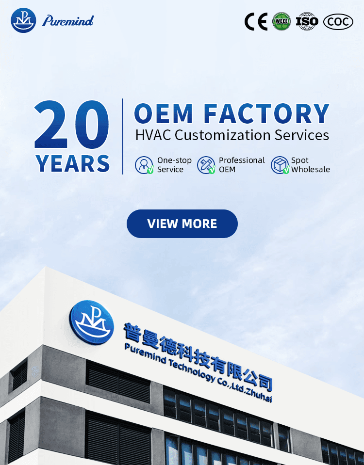 Puremind Split Air Conditioner