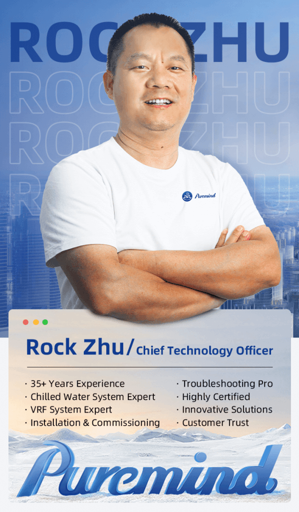 Puremind Engineering Services