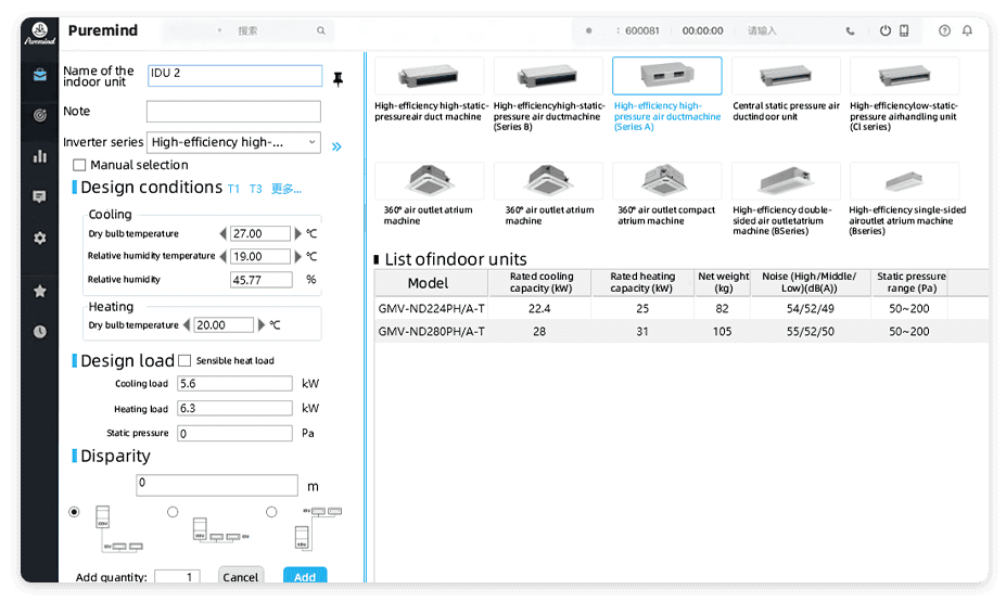 HVAC installer certification program